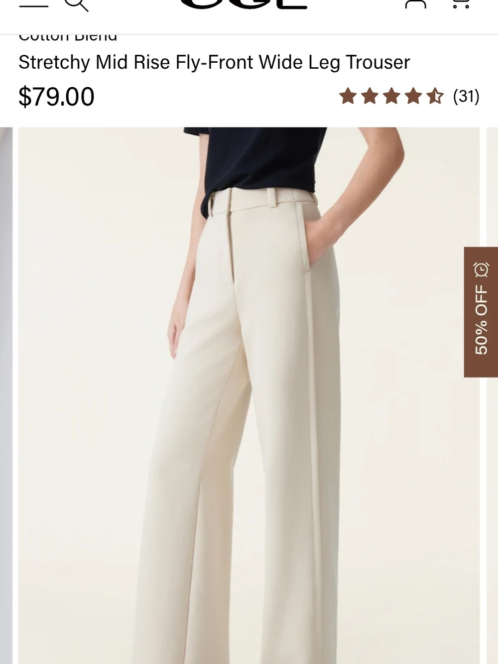 OGL Cream Wide Leg Mid-Rise Trousers